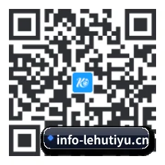 苹果访客专属 二维码